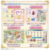 Detective Precure Learn Through Touch Mystery-solving Lessons Book Suitable Ages 3 Up.