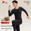 Men's Silk Cashmere Thermal Underwear Set