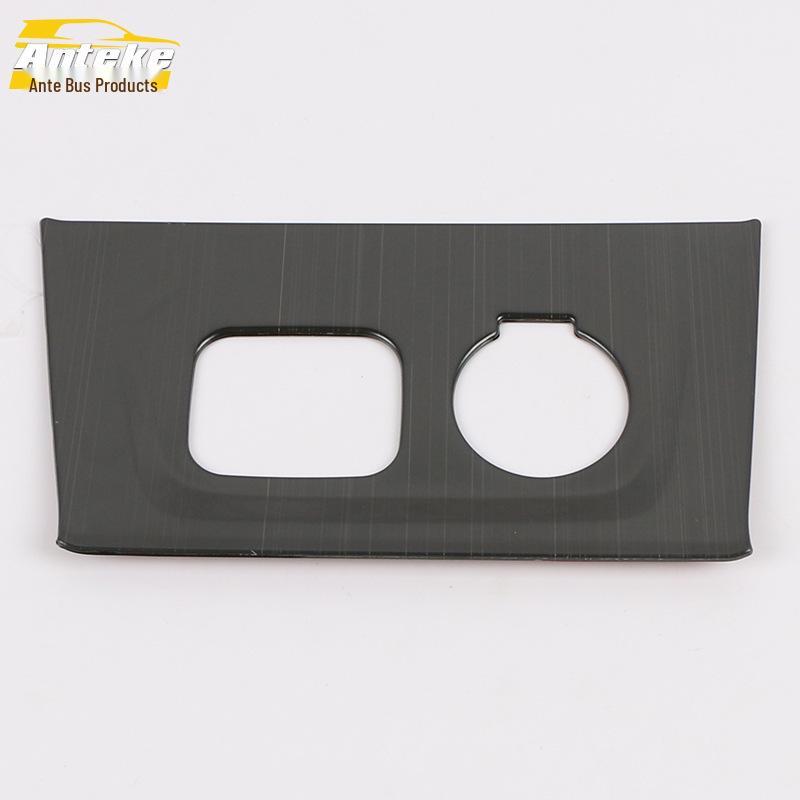 Cavalier Cigarette Lighter Panel Trim & Ashtray Cover - Fits 19 Models