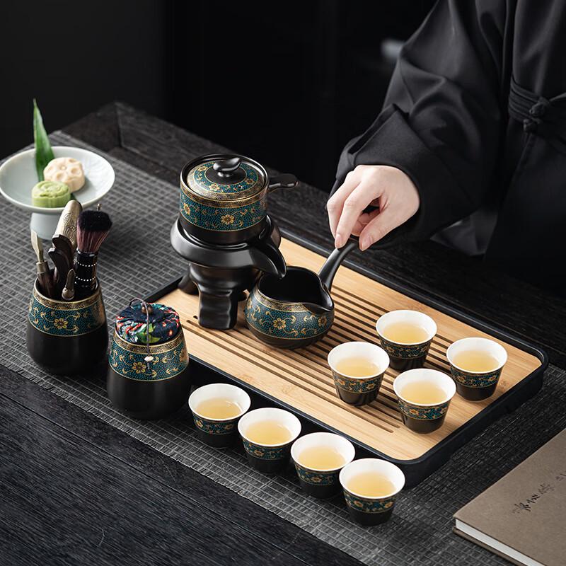 Ceramic Automatic Tea Maker Set