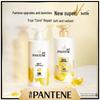 Pantene Amino Acid Emulsion Repair Shampoo