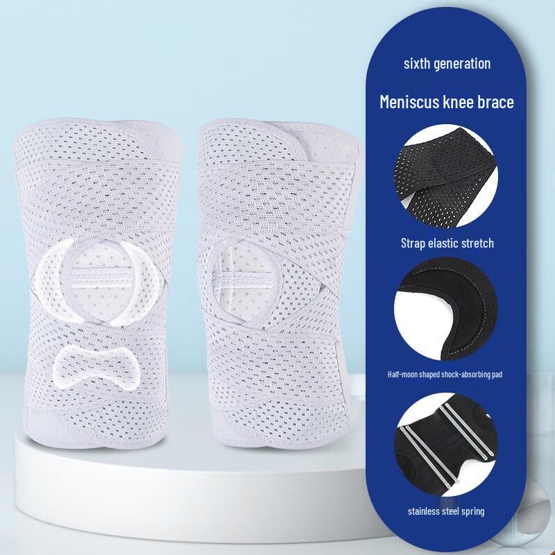 Yimai Lightweight Breathable Sports Knee Brace