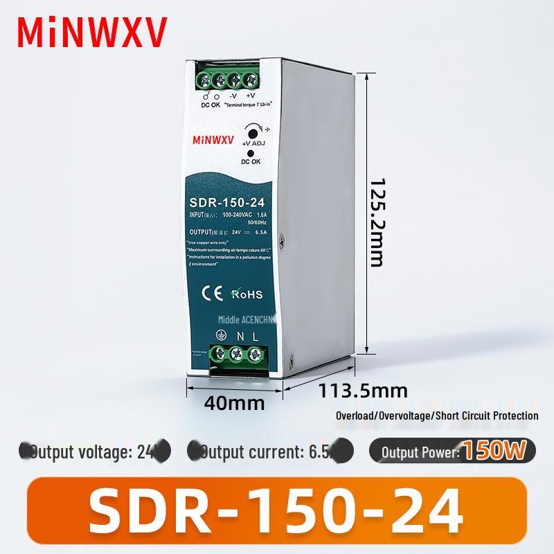 SDR DIN Rail Power Supply Transformer 75W/150W/240W/480W, 220V To 24V