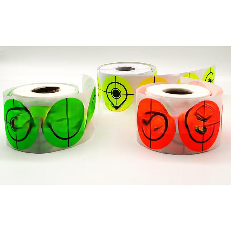 Junshi 5cm Coated Paper Shooting Targets
