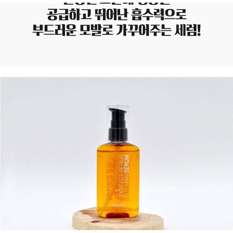 LEBELAGE - Perfect Repair Hair Serum