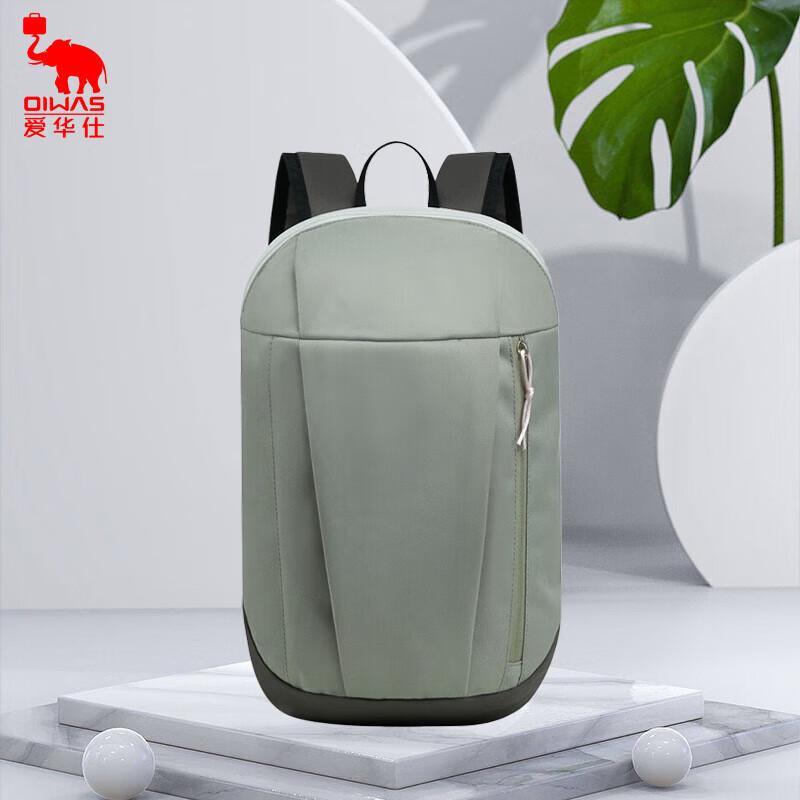 OIWAS Lightweight Sports Travel Backpack
