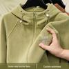 Customizable Logo Heavyweight Fleece Hooded Sweatshirt - Thickened Double-Sided Autumn/Winter Cardigan
