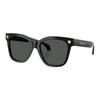 Versace Logo Irregular Shape Sunglasses Unisex Sunglasses Black 0VE4511F-GB1/87
