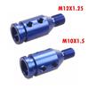 2/5PCS Modification of gear head of automobile; thread converter; buckle; lever adapter; m10x1.5; m12x1.25