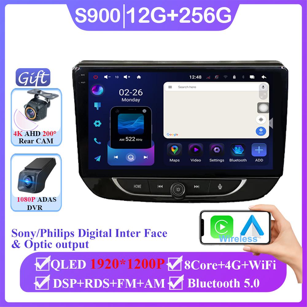 Android 14 For Chevrolet Onix 2020 + Auto Radio Stereo Head Unit Carplay Multimedia Video Player Navigation WIFI GPS No 2din DVD