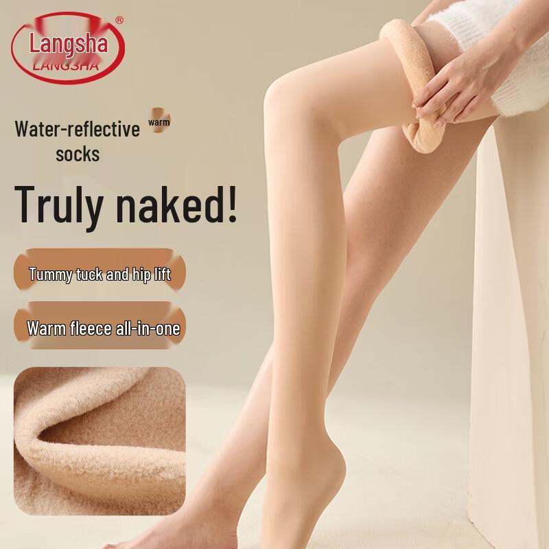 Langsha Thermal Fleece Lined Bare Leg Illusion Tights