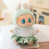(No Doll)The First and Second Generation Labubu Doll Clothes Party Labubu Doll Outfits Are JK Pleated Skirt Sets