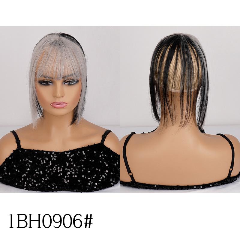 

Женские короткие прямые темно-серые волосы MERISIHAIR с тупой челкой, шиньон из синтетического волокна для женщин 25 cm