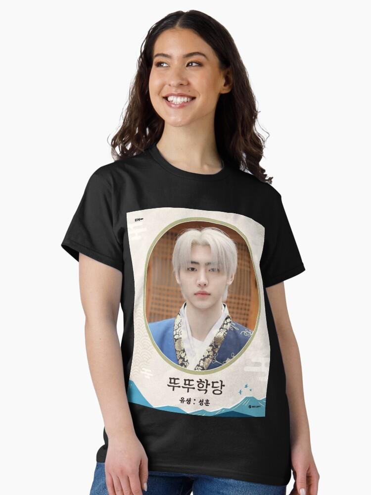 ENHYPEN Sunghoon / Park Sung-hoon / ENHYPEN Classic Unisex T-Shirt