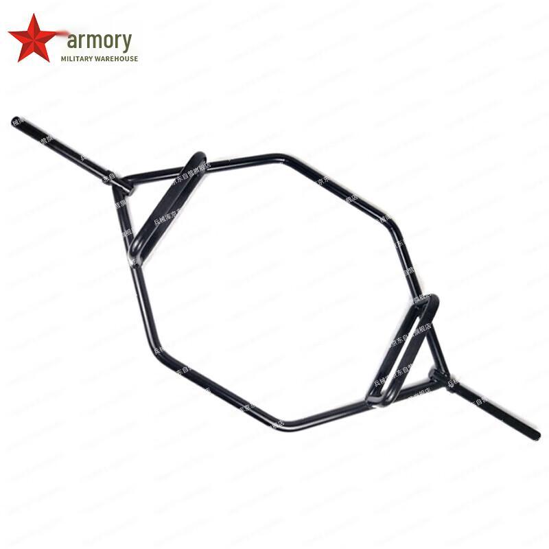Hexagonal Trap Barbell Bar