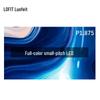 Lofit P1.8 LED Video Display Panel