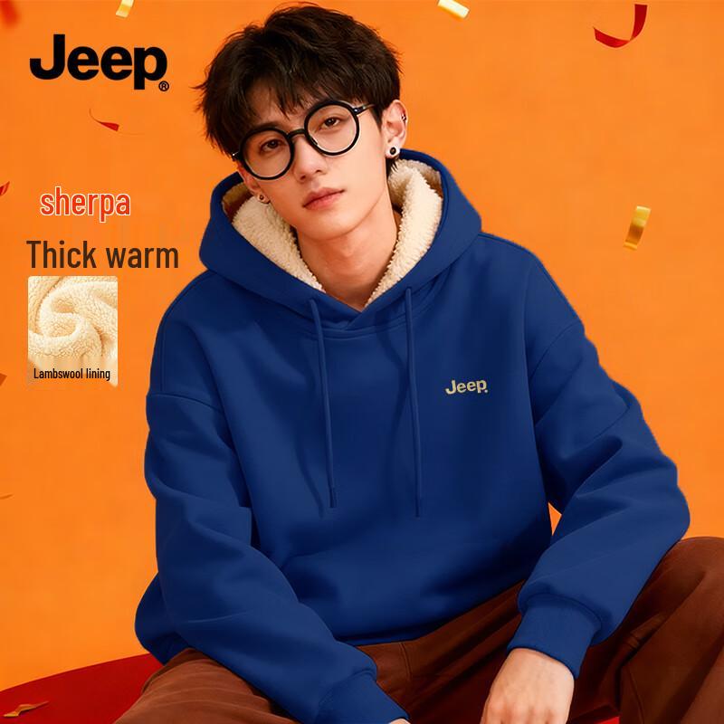 JEEP Unisex Heavyweight Fleece-lined Hoodie