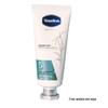 Fruit Acid Softening Hand Cream