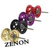 Aoarashi Lures: Abu Bait Finesse Spool, Versatile Spool for Abu Zenon LTX and Zenon MG7 Lures, Custom Spool, Microcast Spool