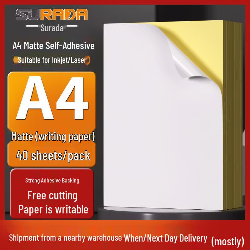 Sulada A4 Matte Adhesive Inkjet/Laser Printer Paper A4