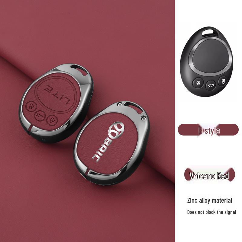 

BAIC New Energy Lite R300 Электромобиль Чехол для складного ключа для 15 моделей X65 X55