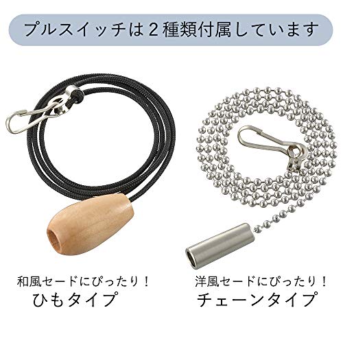 OHM Electric LED Pendant Light (Shade Sold Separately), 8-Tatami Size, 3-Level Dimming, Daylight, LT-Y40D8G-RP, 06-3878