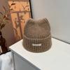 Korean Style Versatile Student Knitted Cap Outdoor Warm Pullover Cap Ear Protecting Woolen Cap