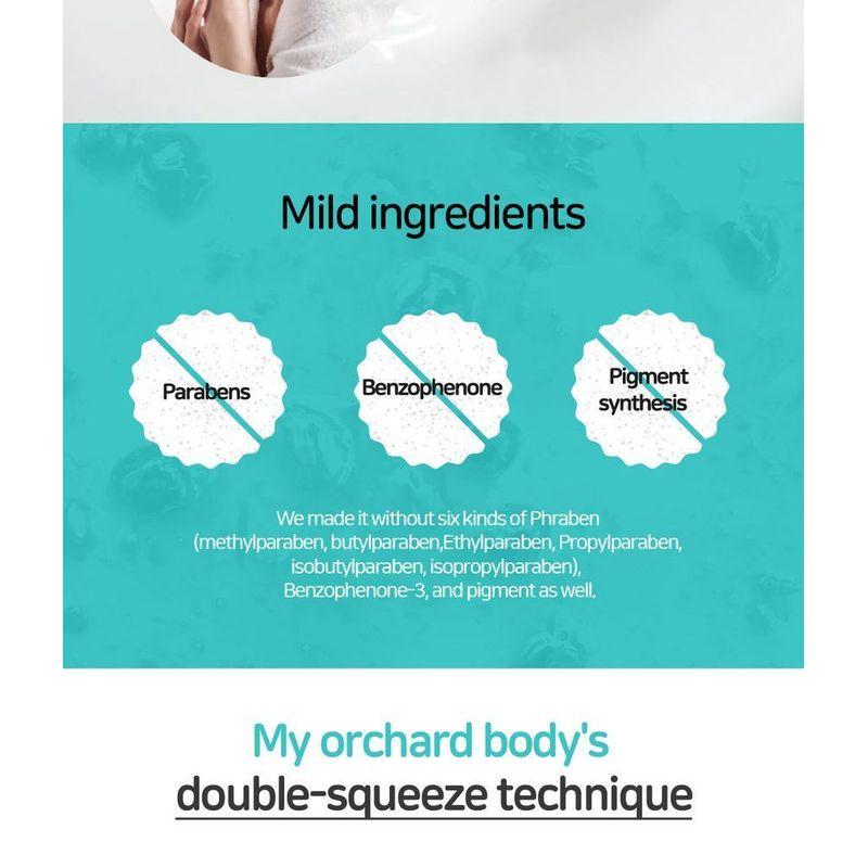 FRUDIA - My Orchard Body Essence - 3 Types