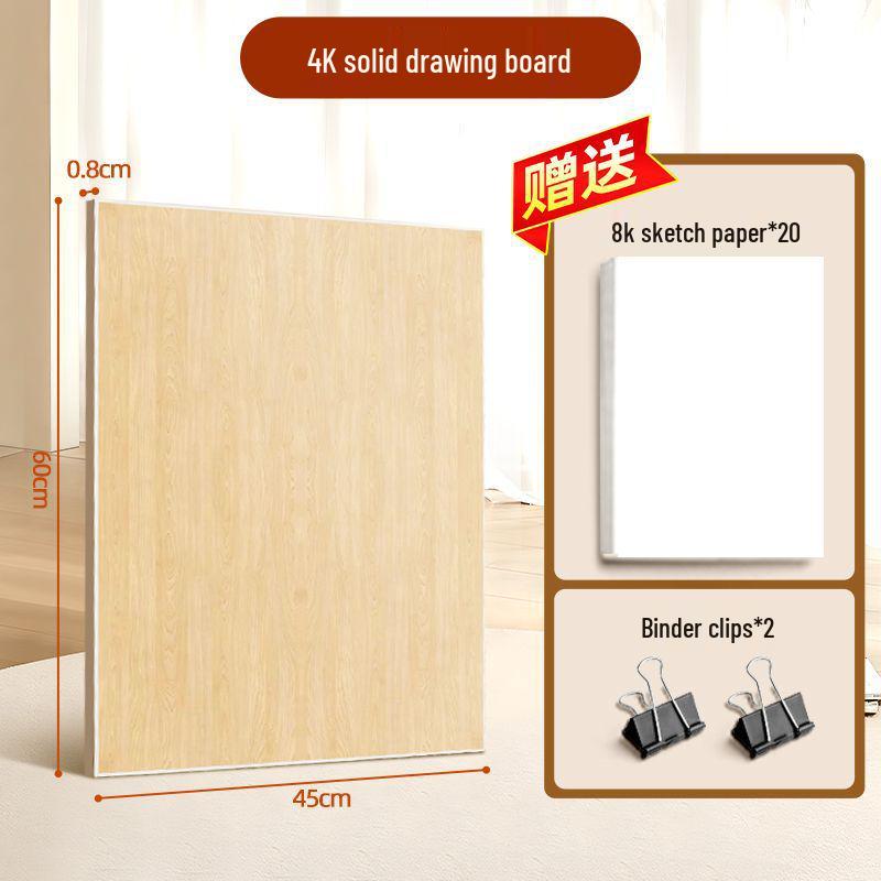 Ultra-Thin 4K Solid Core Solid Wood Drawing Board with Inlaid Edge - Perfect for Art Students and Sketching