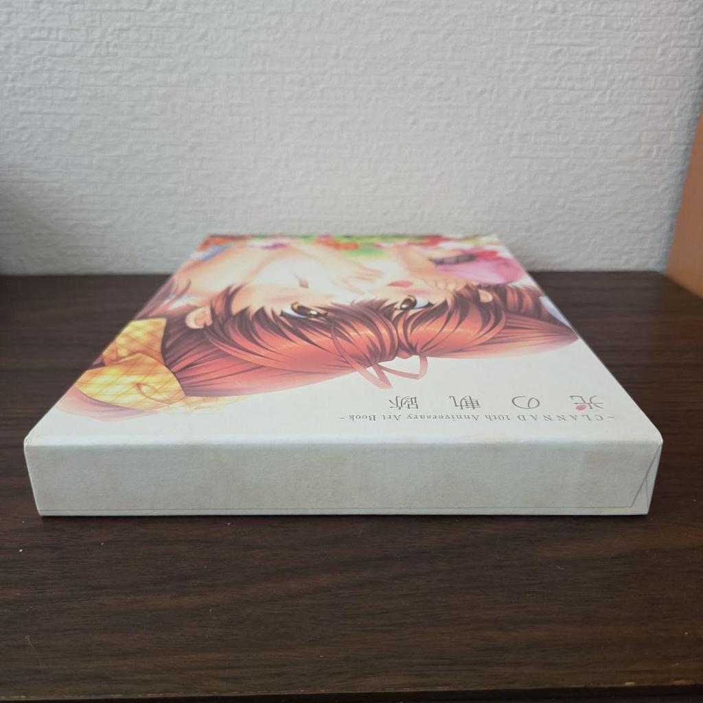 [USED] The Trail of Light CLANNAD 10th Anniversary Art Book
