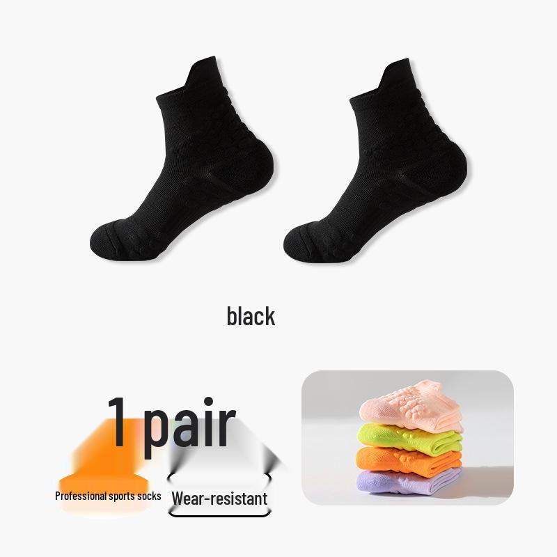 Autumn/Winter Mid-Calf Sports Socks for Couples - Quick-Dry Running, Cycling, Fitness with Massage Soles.