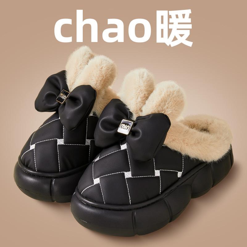 

Новые осенне-зимние милые плюшевые нескользящие хлопковые тапочки с мультяшным принтом, утолщенные водонепроницаемые домашние тапочки на каждый день для дома 40-41 чёрный