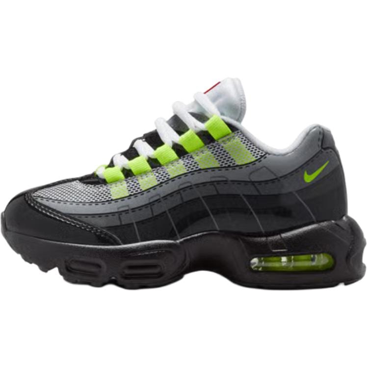 Nike x LEGO Air Max 95
