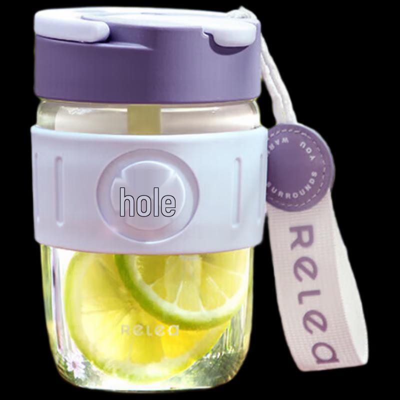 Starry Glass Straw Tumbler