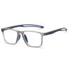 Smart Zoom Reading Glasses Anti-Skid Sports Reading Glasses Anti-Blue Light Discoloration Multi-Focus Far And Near Dual-Use