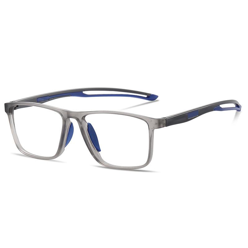 Smart Zoom Reading Glasses Anti-Skid Sports Reading Glasses Anti-Blue Light Discoloration Multi-Focus Far And Near Dual-Use