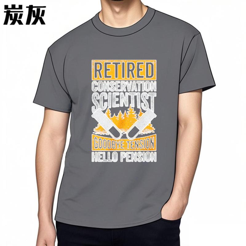 Adult Unisex Oneck Tshirt Big Size Tee Shirt Retired Conservation Scientist Goodbye Tension Hello Pension Minimalist Boys Teeshirt