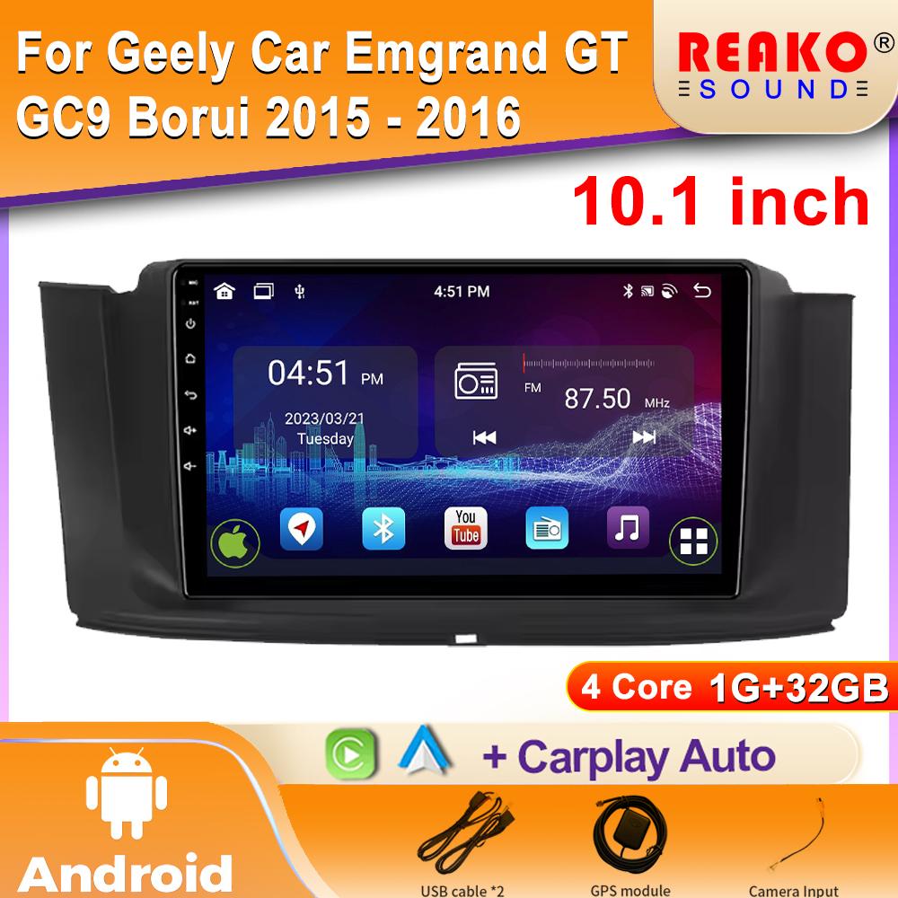 

Android Auto Car Radio для Geely Car Emgrand GT GC9 Borui 2015 - 2016 Беспроводной BT Мультимедийный Видеоплеер 5G WIFI DVD 2din 4 core 1GB+32GB carplay