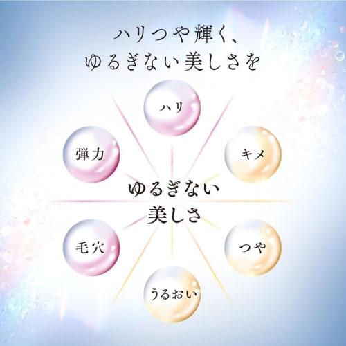 Astalift [Set with mini for about 2 weeks] Jelly Aquarista replacement refill (jelly-like beauty serum) for about 2 months (60g) + about 14 days (7g m
