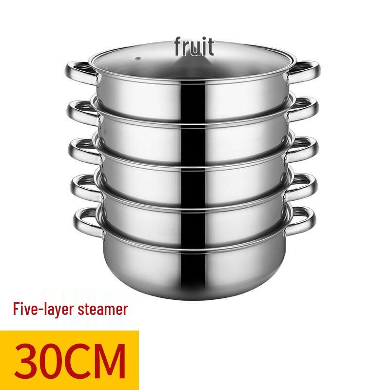 Lilang 30cm Multipurpose Stainless Steel Steamer Pot