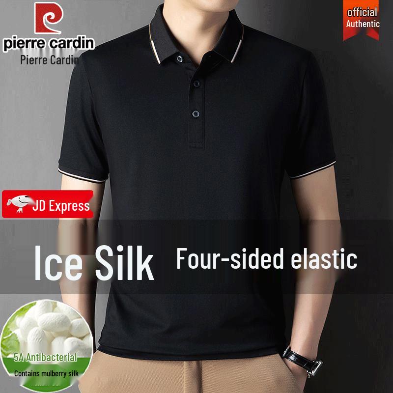 

Pierre Cardin Men s Cooling Silk Blend Polo Shirt 52/115