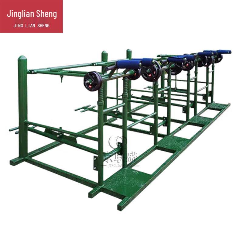 Outdoor Squat Power Combination Trainer