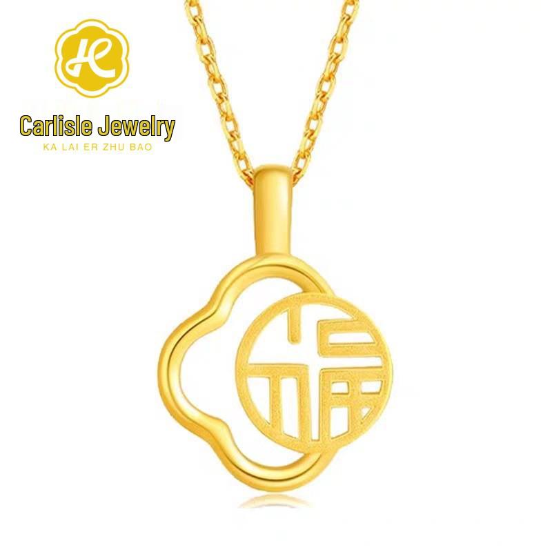 Shuibei 999 Fine Gold Slim Waist Necklace: 3D Hard Gold Women's Pendant Charm, Popular Live Broadcast Hot Seller.