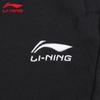 Li-Ning Men's Comfortable Tapered Sports Jogger Pants AKLUB05