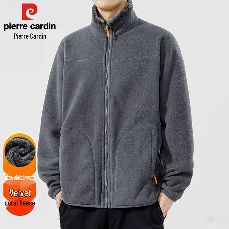 

Pierre Cardin Men s Reversible Thickened Fleece Jacket XL