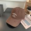 Letter Harrold 1987 Embroidered Baseball Cap For Unisex Adults Hat Breathable