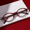 2026 Versatile Oval Clear Lens Photochromic Glasses