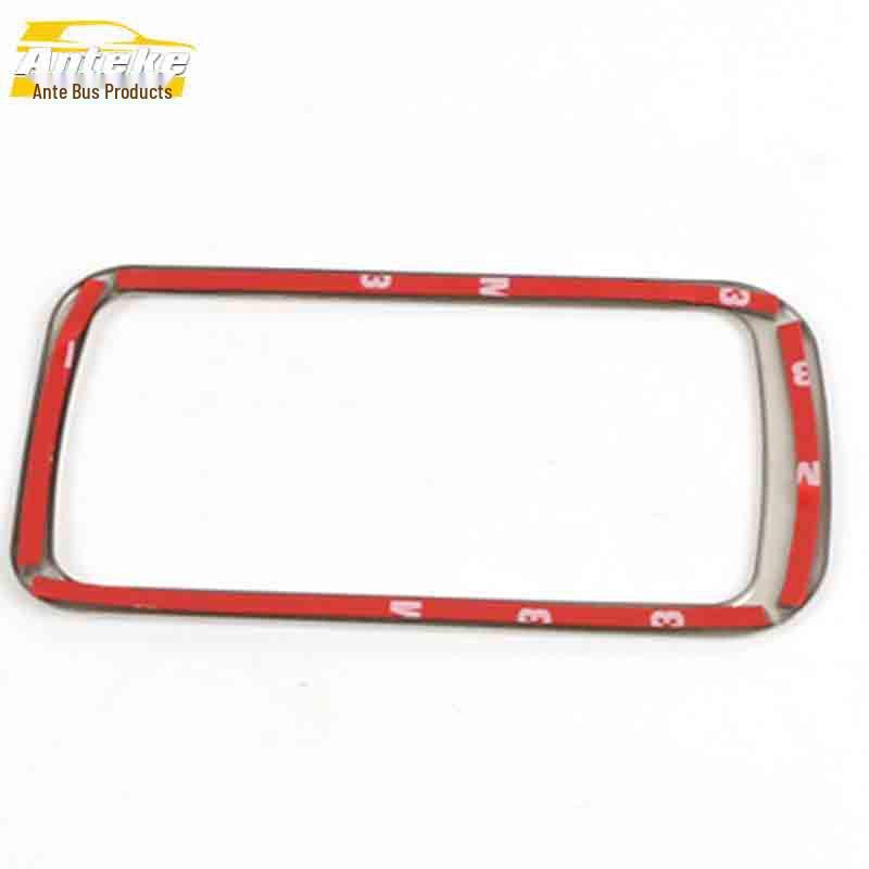 Dongfeng Fengshen AX7 Rear Reading Light Stainless Steel Trim Ring for Third Row