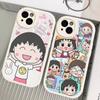 Anime Chibi Maruko Chan Phone Case For IPhone 16 15 14 13 12 11 Pro Max Plus Leather Cover