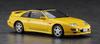Hasegawa Nissan Fairlady Z Version R Twin Turbo 2by2 1998 Plastikmodellbausatz 20730 1/24 (Z32) (Auto)